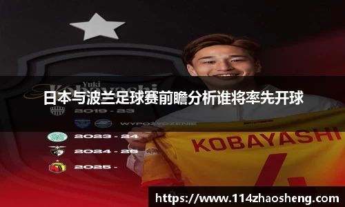 BOB半岛官方网站