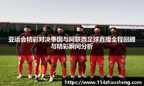 BOB半岛官方网站