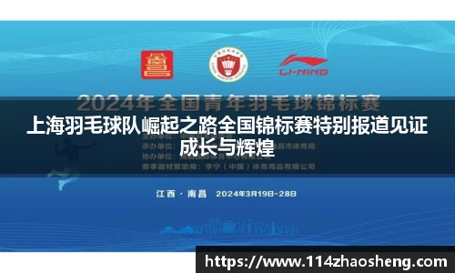 BOB半岛登录入口