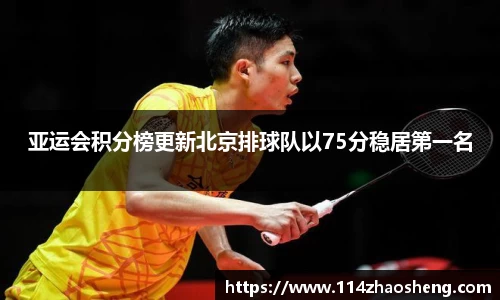 BOB半岛登录入口